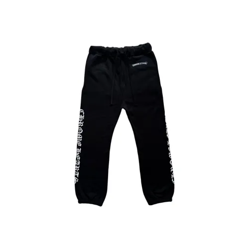 Chrome Hearts Fw25 Вязаные Спортивные Штаны Унисекс