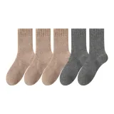 [5 Пачка] Верблюжий 3 + Темно-серый 2