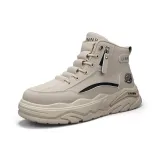 YX951 Бежевый