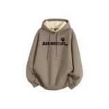 Кофейно-бежевый