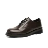 14643 Коричневый