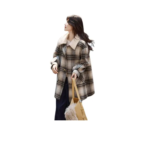 Still Quiet Хаки Многоцветный Женское Пальто