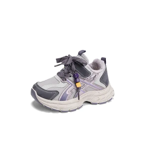 SAINT WATERS Противоскользящая Повседневная Обувь для Детей