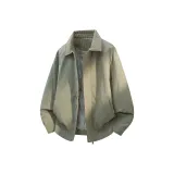 Горох Зеленый