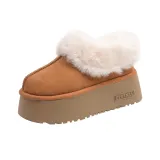 Верблюжий цвет