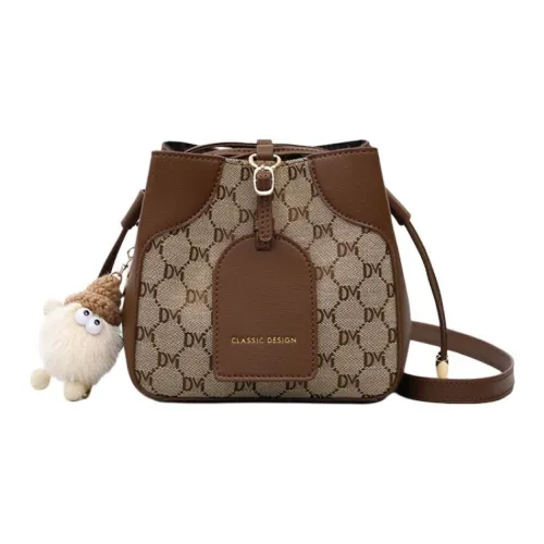 Younger Song Сумка через плечо из синтетической кожи женская кофейного цвета