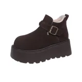 Коричневый