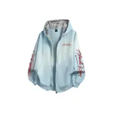 Далекий Небесный Лазурь