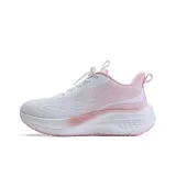 Бело-розовый (Кожаный верх)