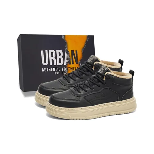 URBAN AUTHENTIC Износостойкие и Легкие Высокие Кроссовки для Скейтбординга Мужские