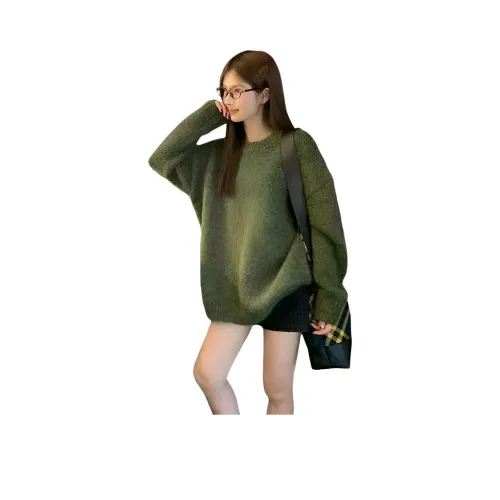 YOUSEKOO Зеленый Женский Трикотаж