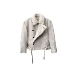 Абрикосовый