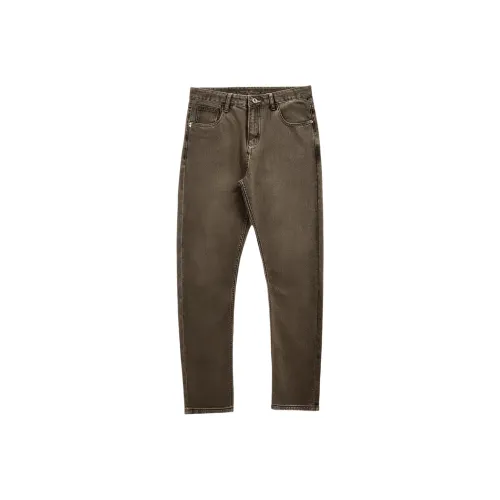 H 75 Кофе Мужские Повседневные Брюки