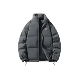 Темно-серый