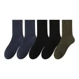 [5 упаковок] Синий 2 + Черный 2 + Зеленый 1