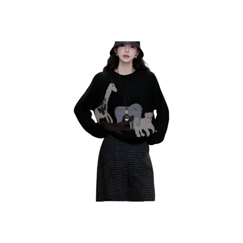 Mu Xiao Xin Изображение Цвет Подарочный Набор с MU Xiaoxin Бренд Наклеенный Женский Трикотаж