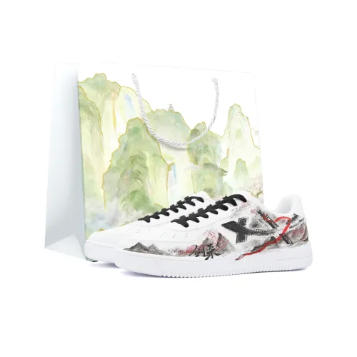 XTEP Air Force One Износостойкий и Легкий Низкий Топ Кроссовки для скейтбординга Мужские Белые