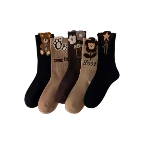 BEAR UNION Унисекс MID Носки до икры