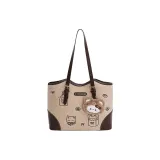 Молочно-чайный