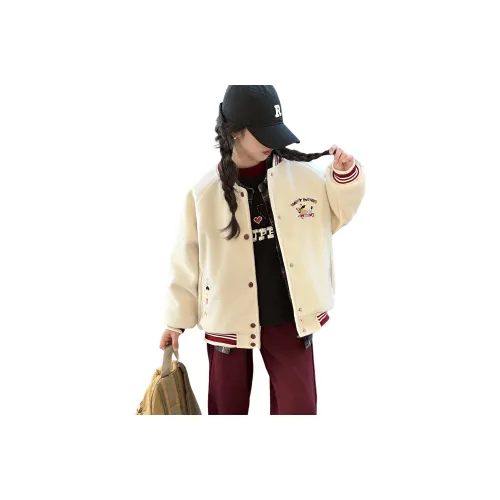 Rindu Куртка Зимняя Бежевая Детская