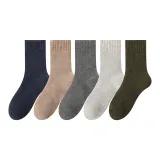 [5 пачек] Синий + Верблюжий + Темно-серый + Светло-серый + Зеленый