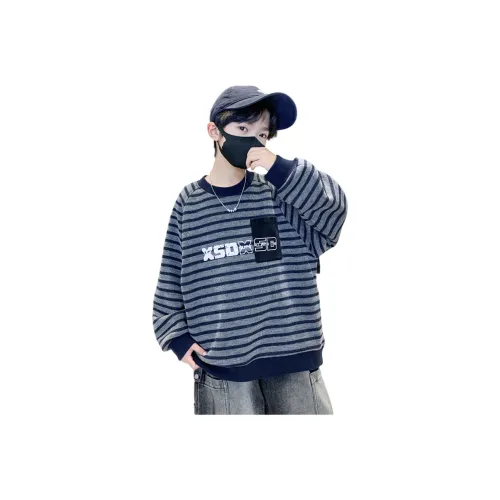 Little Redfish Свитшот Подростки