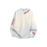 Бежево-серый