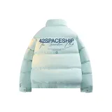 Мятный зеленый