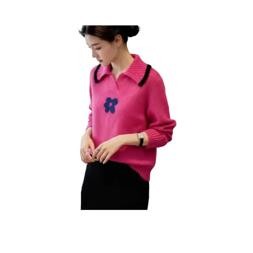 Mu Xiao Xin Розово-красный Подарочный набор с MU Xiaoxin Бренд Наклейка Женская Трикотаж