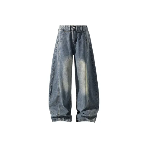 GANGZAI Унисекс Джинсы