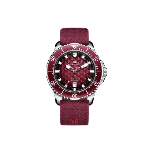 Sea Gull Ocean Dragon King OF The Four Seas Автоматический Механический Механизм Нейлоновый Ремешок Часы Мужские Часы