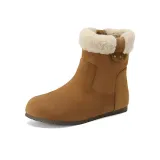 Каштановый