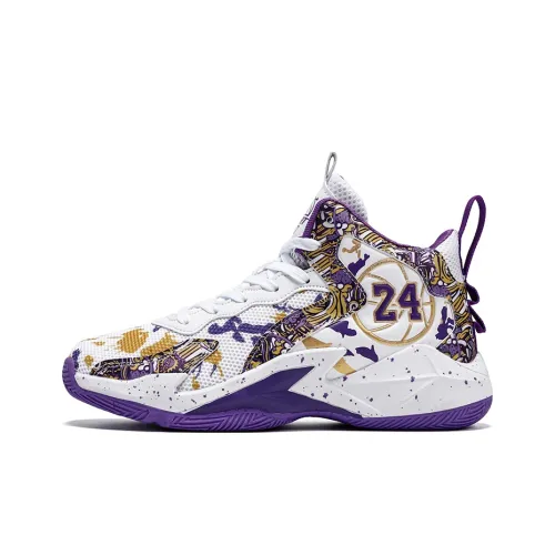 Dragon Dance Детские баскетбольные кроссовки для подростков