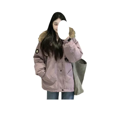 BABUGGE Фиолетовый Женские пуховики