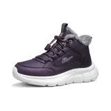 Фиолетовый - с флисовой подкладкой