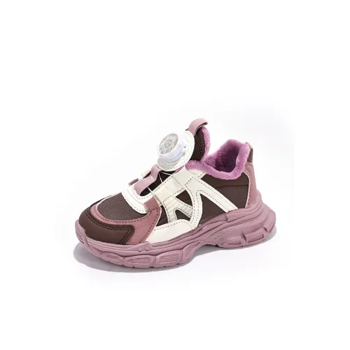 SAINT WATERS KIDS Lifestyle Shoes Унисекс