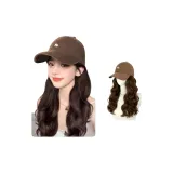 Темная кофейная шляпа [Большая волна]