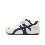 Бежево-синий (флисовая подкладка)