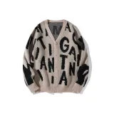 Абрикосовый