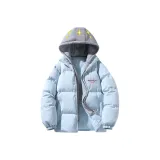 Далекий Небесный Лазурь