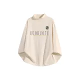 Абрикосовый