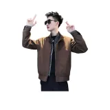 Кофе (Термокружка)