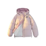 Розовый (Аксессуары для самостоятельного изготовления)