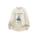 Абрикосовый