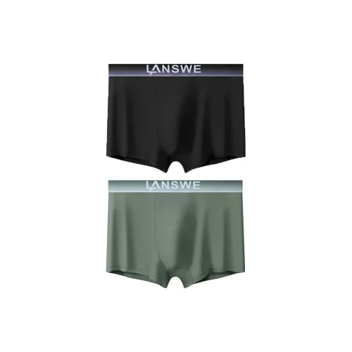 Lanza [2 упаковки] Зеленый + Черный Мужские боксер-шорты