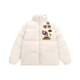 Абрикосовый