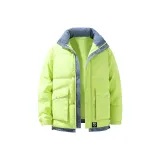 Лимонный Зеленый