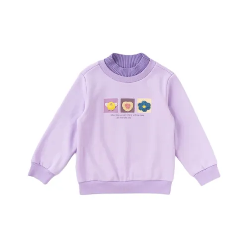 FrogPrince Свитшот для детей 3-7 лет