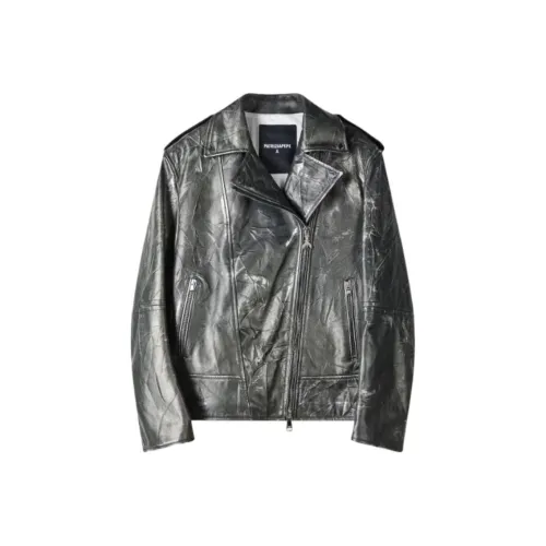 Patrizia Pepe кожаная куртка женская