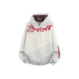 Бело-серый вереск [Флисовая подкладка]